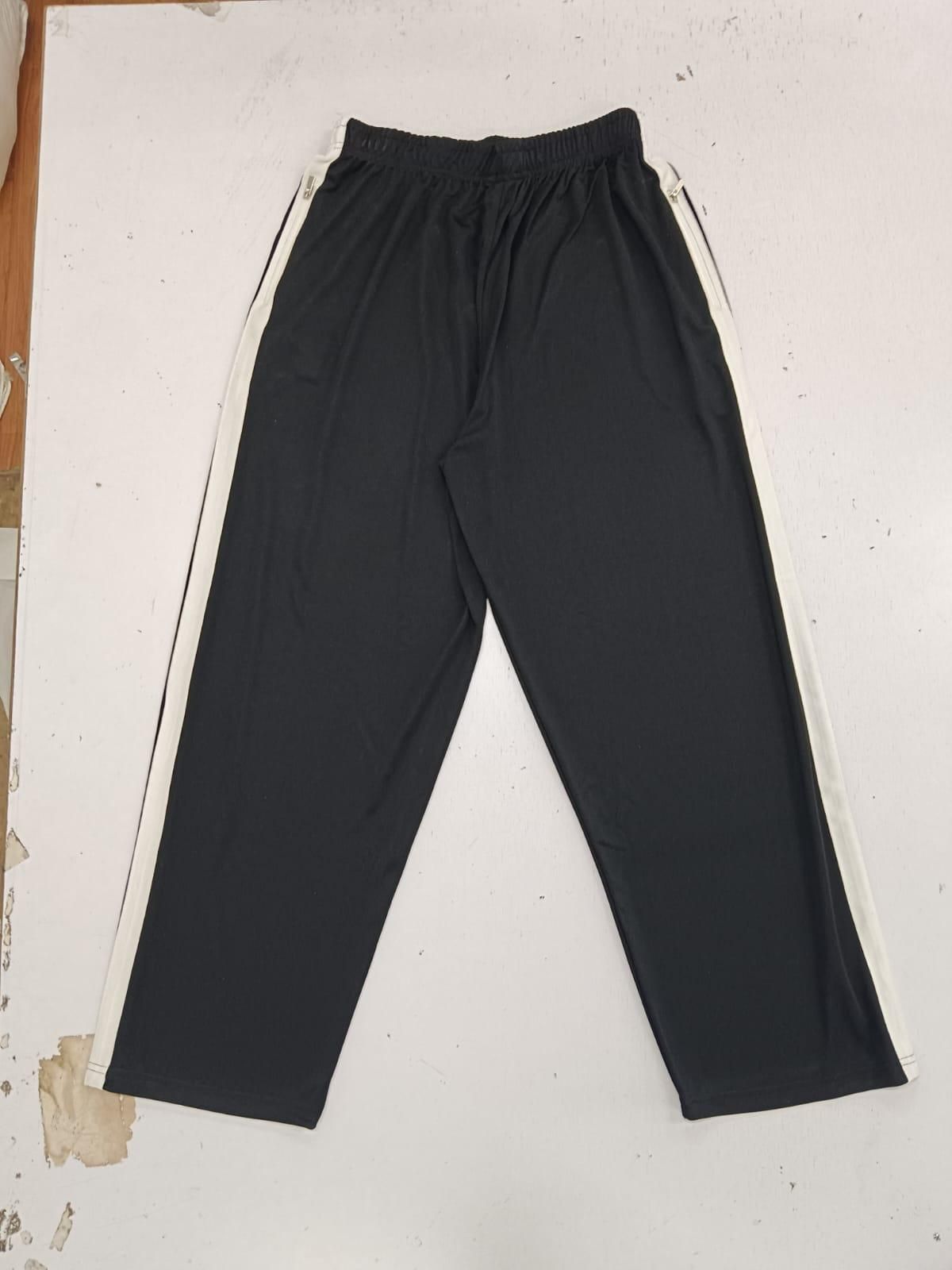 Men’s Oversized Sports Track Pants – Pack of 2 (50% OFF)